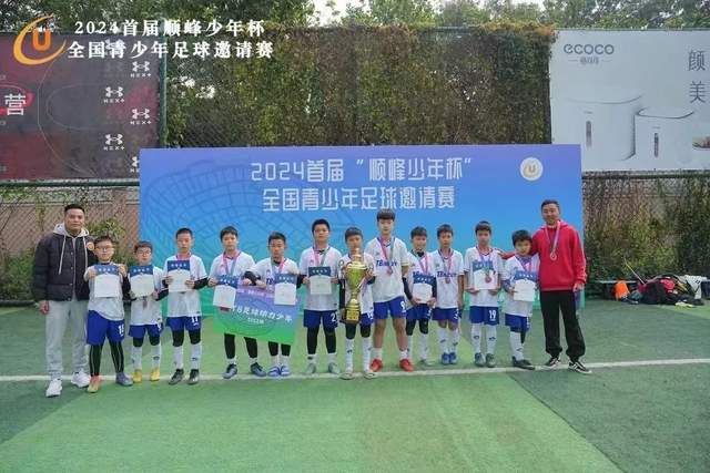 爱游戏手机版